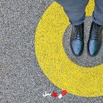 اهمیت تغییر در زندگی